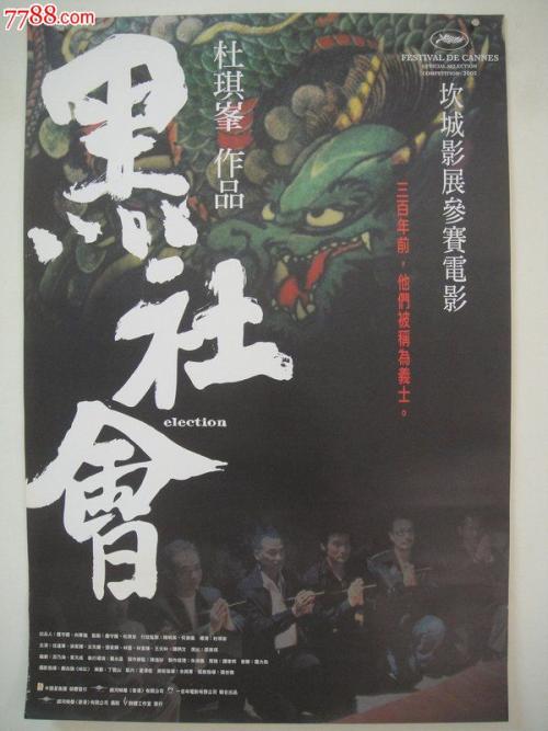 哪里可以办费舍尔学院文凭毕业证